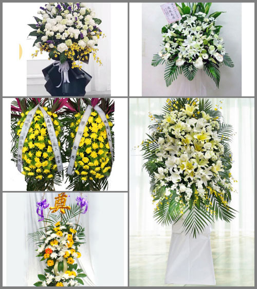 福建南平浦城县万安乡白事花篮预定